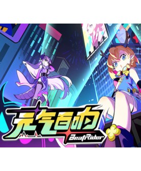 BeatRider Steam Key GLOBAL